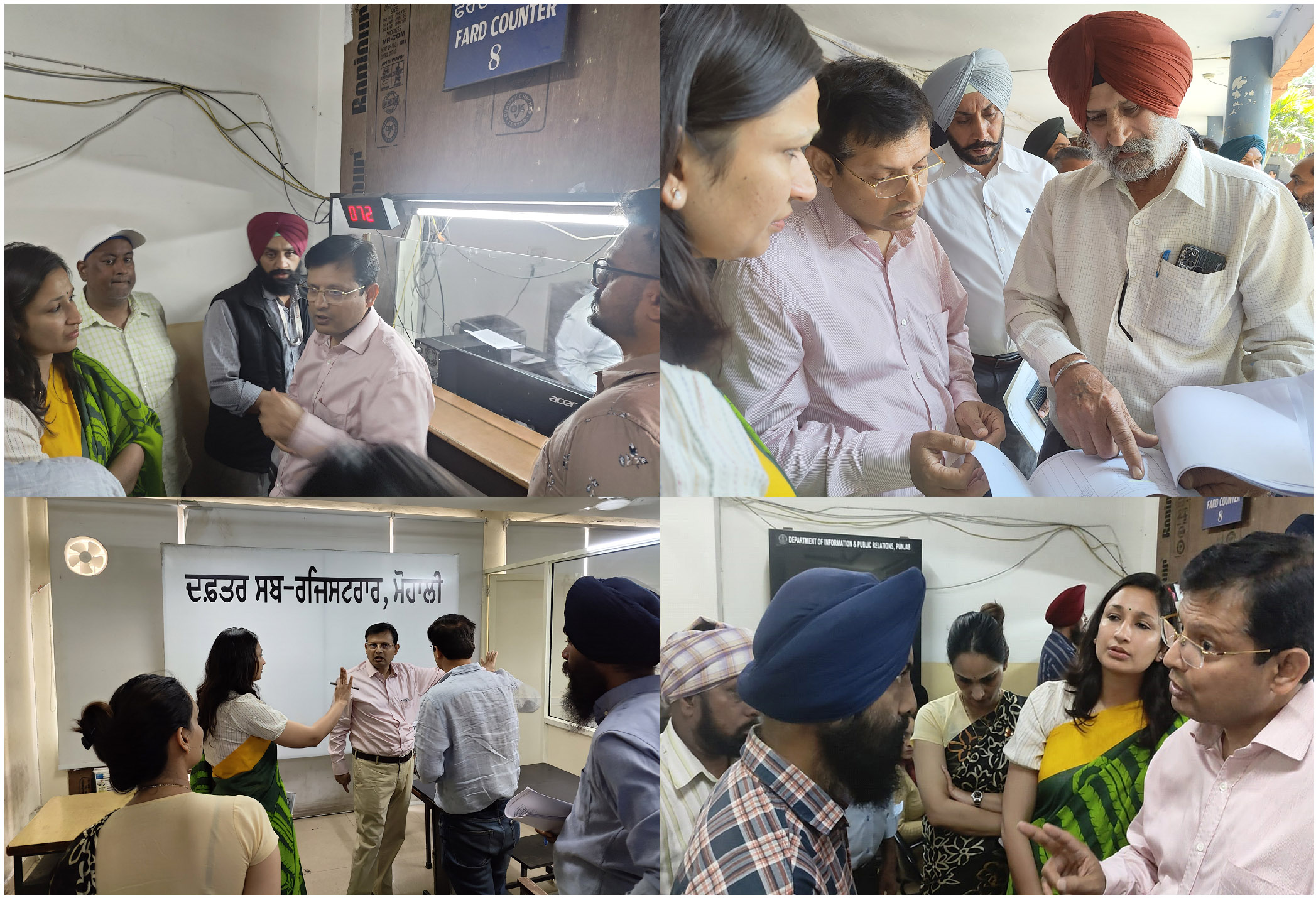 ਸਬ ਰਜਿਸਟਰਾਰ ਦਫ਼ਤਰਾਂ ਵਿੱਚ ਮਹੱਤਵਪੂਰਨ ਢਾਂਚਾਗਤ ਅਤੇ ਹੋਰ ਸੁਧਾਰ ਪੇਸ਼ ਕਰਕੇ ਮੋਹਾਲੀ ਸੂਬੇ ਦੀ ਅਗਵਾਈ ਕਰੇਗਾ: ਵਧੀਕ ਮੁੱਖ ਸਕੱਤਰ ਅਨੁਰਾਗ ਵਰਮਾ